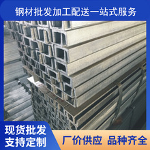 Q235B����R� 16#���ز�䓿��и���