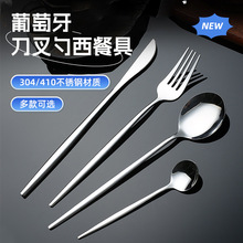 401���P䓚Wʽ�����ײ;߼������͌��õ�����Ʒ�ײ͏dţ�ŵ��͵�