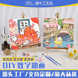 DIY��䃺ͯ�����ͮ�20*20�b��ɐۿ�ͨ����30*30�ֹ���ɫ��