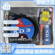 MicrochipȫԭbMPLAB ICD3/4 DV164035/45ھ{ԇ