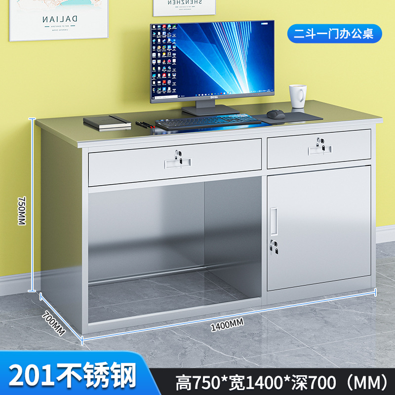 1.6m 버킷원도어테이블201