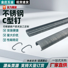 ���P�C��ᔿۭh����|��u�\������СcᔊA�aᔾ�ᔬF�����s