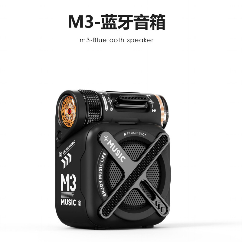 新製品 M3 Bluetooth スピーカー屋外ポータブルカード小型オーディオ TWS マルチマシンシリーズサブウーファーギフト卸売|undefined