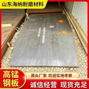 Mn13��ĥ䓰�  ���i�o����ĥ䓰� ���и��i䓰� ���i��ĥ�����l
