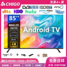 ���Q˹�工��65��MiniTV���ܰ�׿4KҺ������75/85/100��W�j�ҕ