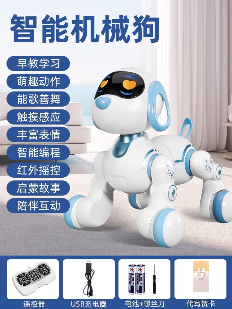 Juguetes para niños robot gatos para niñas regalos de cumpleaños para niñas mascotas 3456 años más de seis años