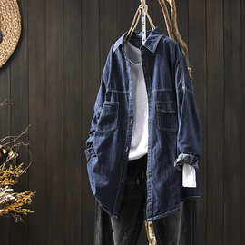 深蓝色牛仔外套女款秋2025新款水洗宽松休闲大码复古长袖衬衫上衣