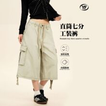������ʽ�͹��߷ֹ��bѝ��Ů���^�ɾo�OӋ����\���L���e��ȶ�ѝ