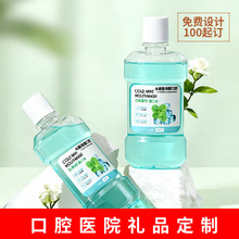 ��ǻ����ˮ�o��ȥζ���¿ښ��]�����l