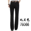Pure black spring and autumn 78066