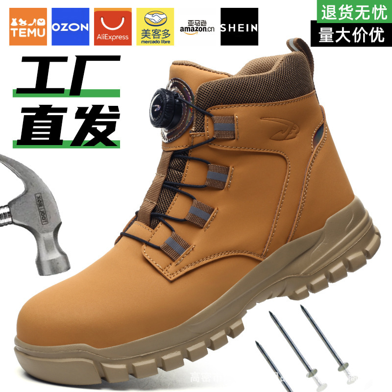 Safety Shoes, Labor Protection Shoes, Anti-Smash and Anti-Puncture Work Boots, Work Protective Safety Shoes for Men That Won'T Make You Tired Even if You Stand for a Long Time Safety Shoes, Labor Protection Shoes, Anti-Smash and Anti-Puncture Work Boots, Work Protective Safety Shoes for Men That Won'T Make You Tired Even if You Stand for a Long Time