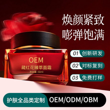 ���Ʋؼt����˪��ϡ�ؼt����o�µ��y������˪�o�wƷ�S�Ҵ��ӹ�