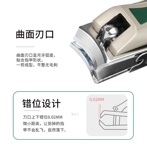 Wholesale Stainless Steel Anti-Splash Nail Clipper Set Manicure Manicure Tools Single Large Nail Clipper Nail Scissors