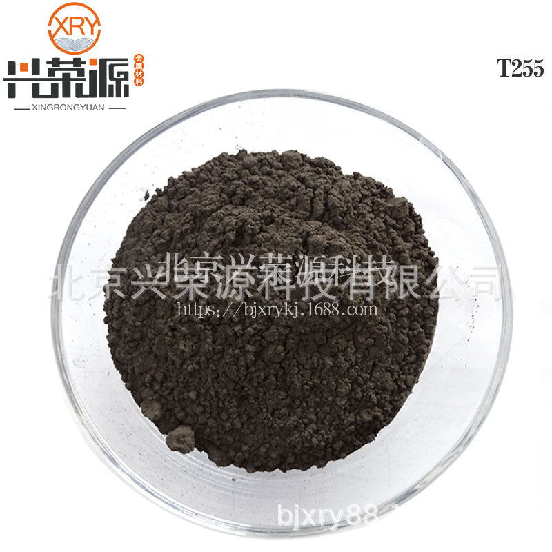 北京INCO 镍粉 英可T255镍粉  加拿大镍粉 厂家