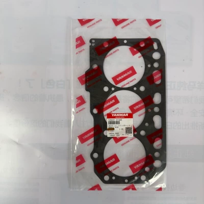 Model: 3Tnv88 Excavator Cylinder – Cylinder and parts