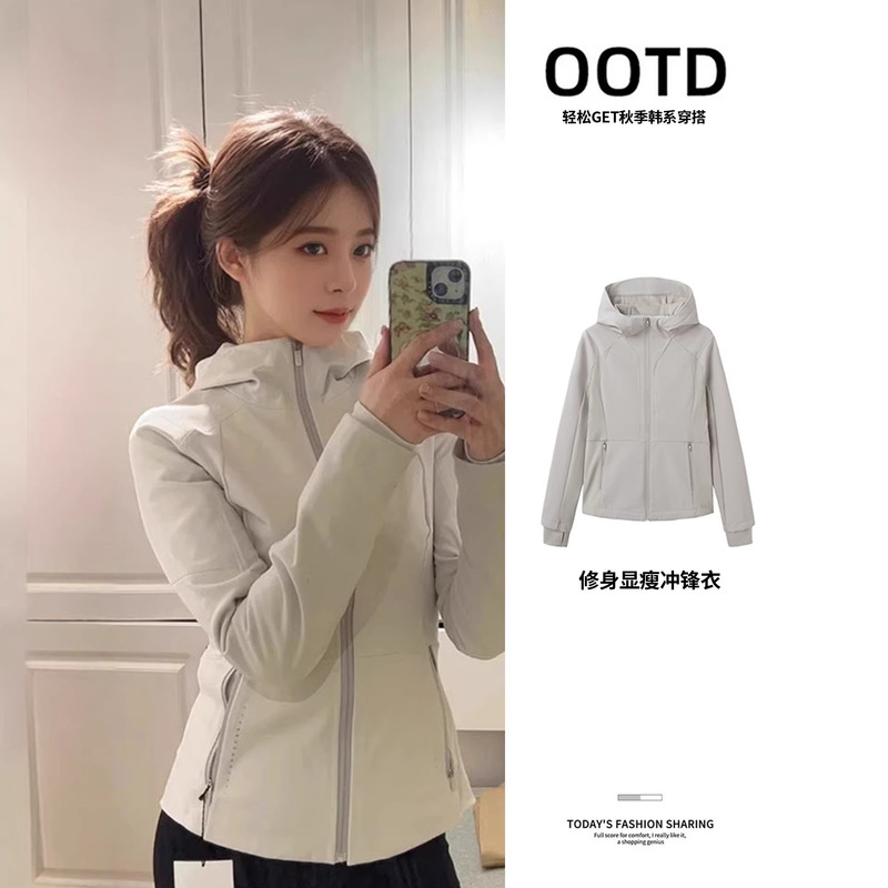 Slim-Fit Softshell Jacket for Women, 2026 Autumn New Korean Style Early Spring Women's Clothing, Mountaineering Jacket for Spring