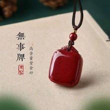 ��ɰƽ���o���Ƶ�����܇耳׿��֙C朱�����ƽ��������Ů���