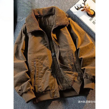 重磅新款加厚防寒服外套男秋冬款保暖羊羔毛棉服棉衣男体型