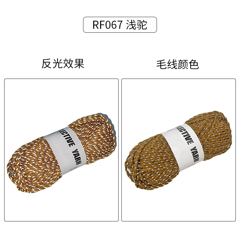 Woolen retroreflective hat, woven sweater