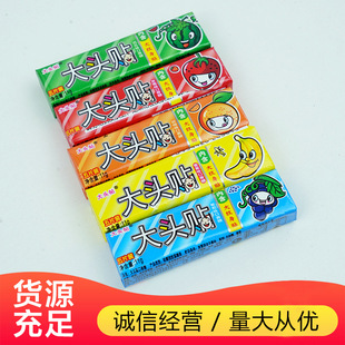 ��ͯ������^�N�����Ǒ��fС����ʳˮ��ζ�y���N�����ǏS��ֱ�N