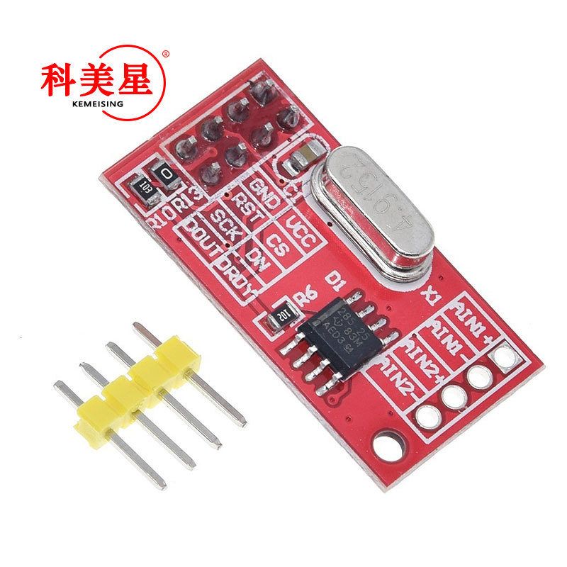 AD7705 双路16位ADC数据采集模块 输入增益可编程 SPI接口 TM7705