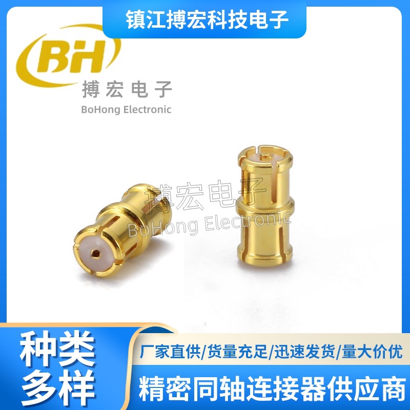 高頻連接器SMP-KK 量大从优源头厂家