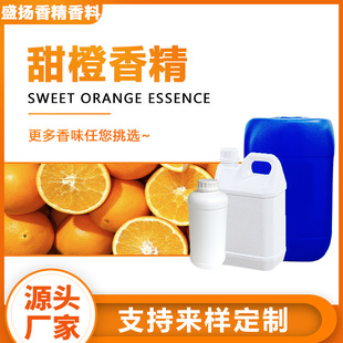 ����㾫�ߝ�s���㾫���͸ߜ�������ԡ¶��޹��������ߝ���㾫