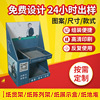 超市纸质展示盒促销陈列盒化妆品纸展示架台式包装盒纸质pdq纸盒