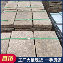 ��ʯ���·ʯ���fʯ�l��Ȼ�����ҷ¹����f̨�A̤��ʯ��ʯ䁵�ʯ��