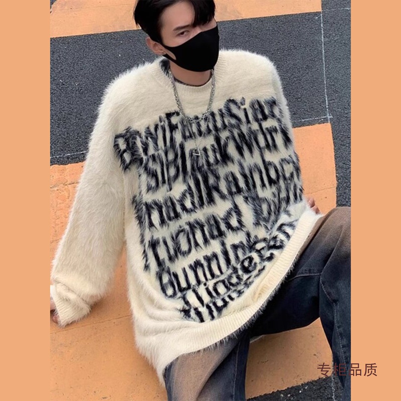 American-Style Jacquard Letter Round Neck Couple Sweater Autumn Winter Niche Knit Top