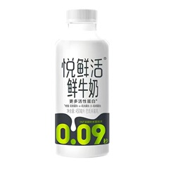 Yuexianhuo 生乳配送児童・生徒朝食牛乳低温純乳 450ml×4本