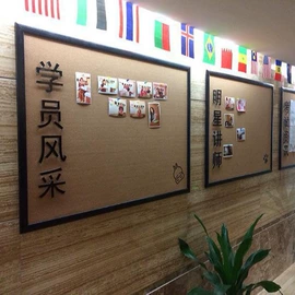 软木板/留言板;白板;其他展示用品