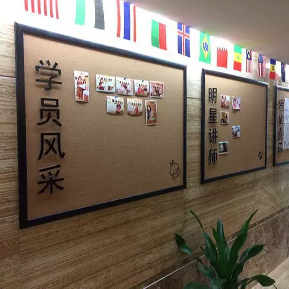 定制木质照片背景墙软木板实木黑板白板留言板木框相片留言板定制