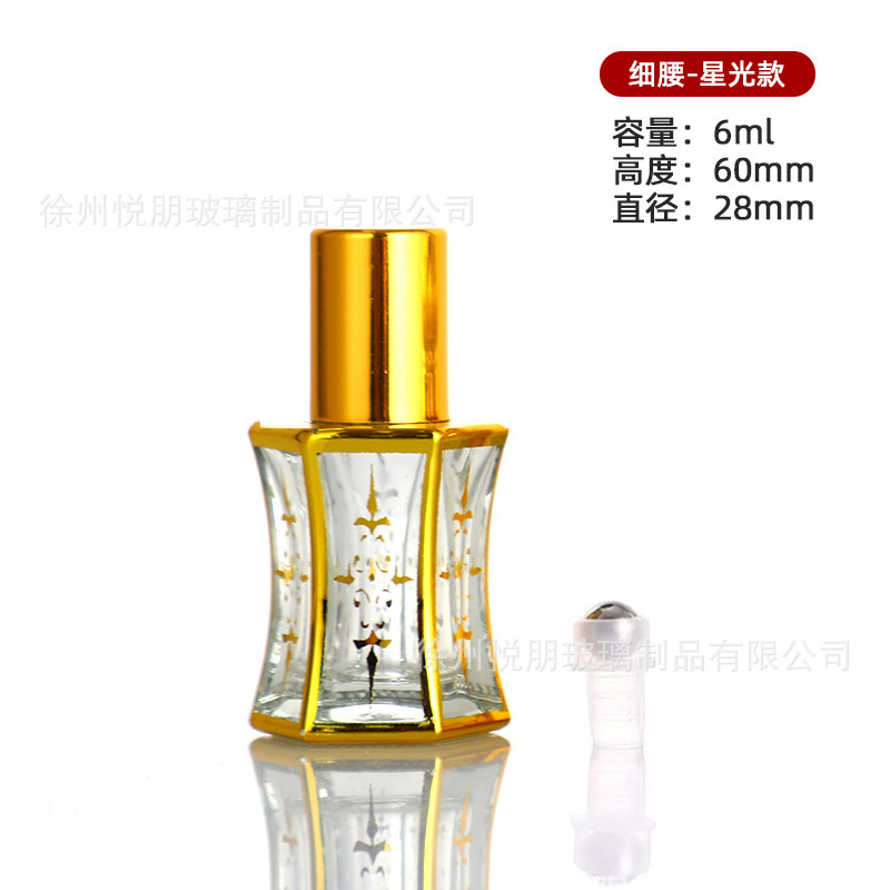 6ml; 플랫탑커버+스틸볼[별빛무늬];유리