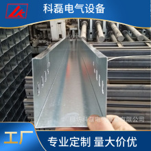 厂家直供 镀锌电缆桥架防火喷塑 304不锈钢大跨距桥架 多规格批发