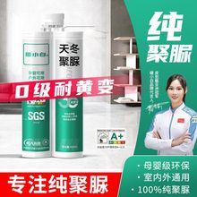 춬pشuɴu÷ùˮpzS׃lgp