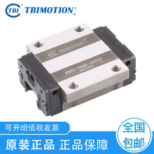 ̨��TBIֱ����܉���K TRS15 20 25 30 35 45/VS VN FS FN �F؛