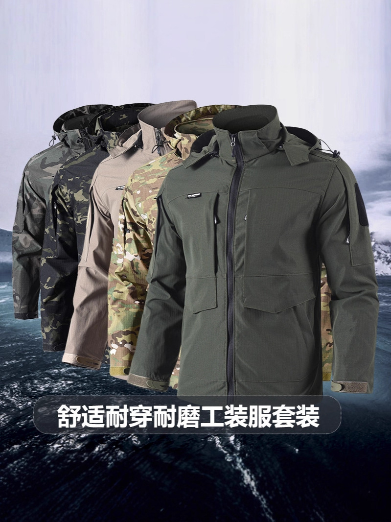 Capa de asalto de cáscara suave, traje de trabajo, chaqueta resistente al desgaste, chaqueta de primavera y otoño, chaqueta elástica personalizada