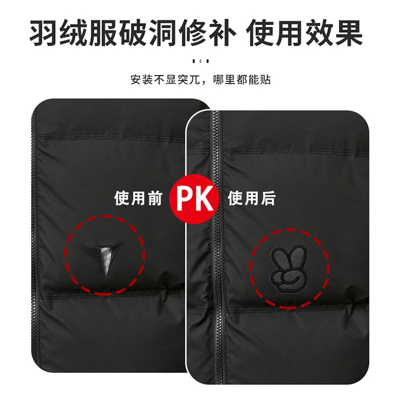 详情_03.jpg