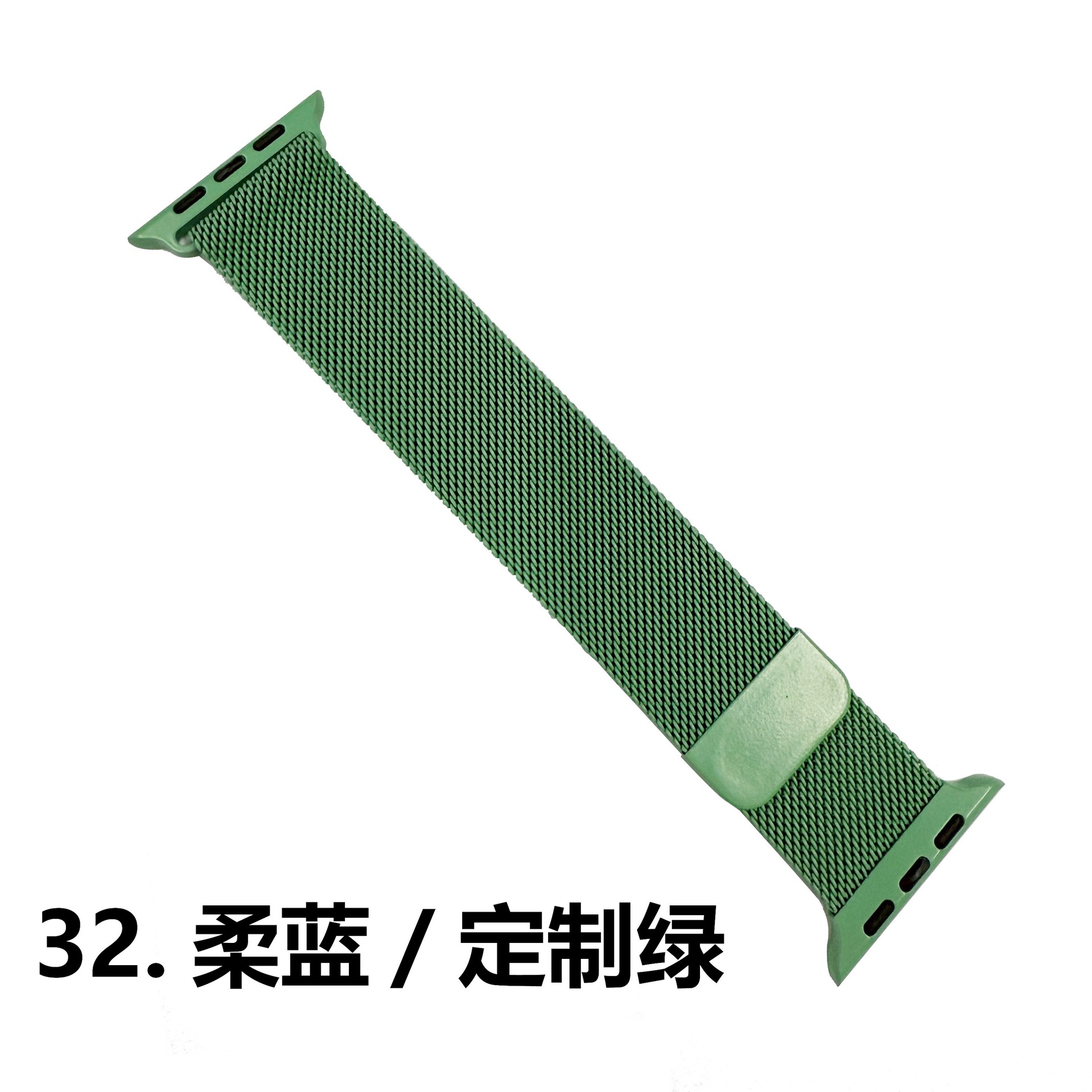 34 azul suave/verde personalizado