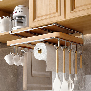 Stainless Steel Kitchen Hanging Cabinet Storage Rack Wall-mounted Cutting Board Cutting Board Pot Lid Storage Rack Preservation Film Storage Rack