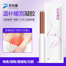 ���aů �m�D�����zŮ��˽̎���B˽�����z����Ժ����ů �m�D�����z