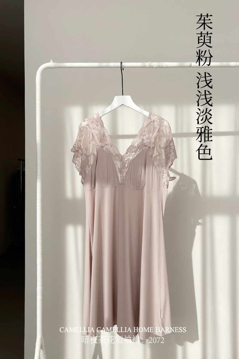 산수유 분말