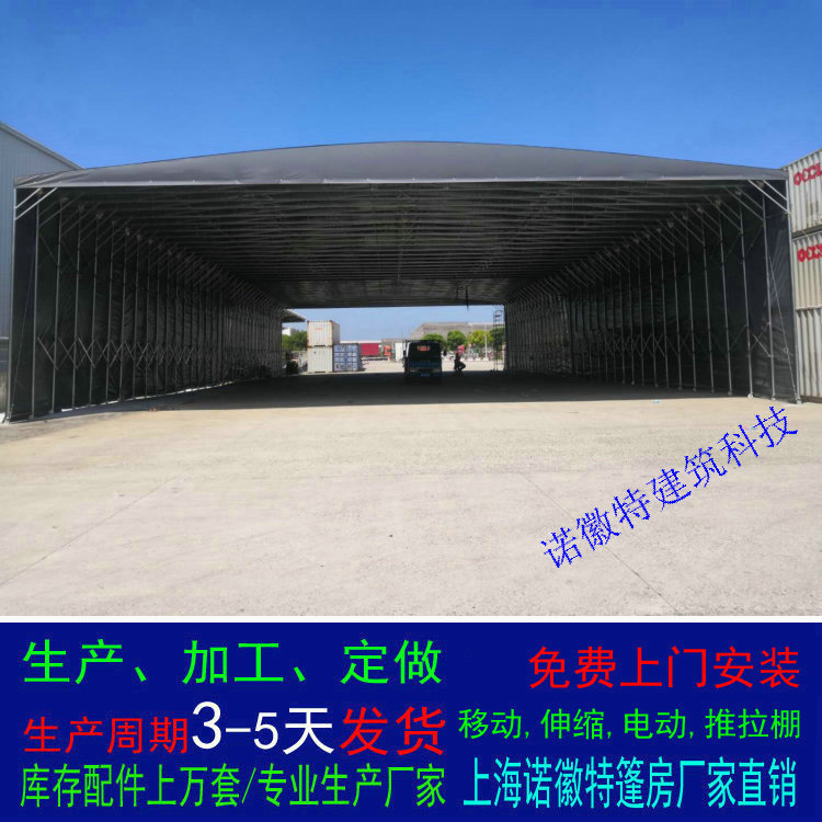 �����������������Ҷ�����ʽ�ƶ�����������������������������