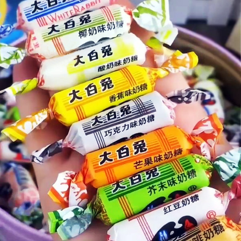 White Rabbit Milk Candy Mixed Flavor 500g Bulk Wholesale Wedding Happy Candy Gift Leisure Children Snack