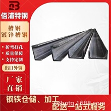 ���Q355C�ͺϽ�ߏ��Ȳ��U��䓽��B�Cе��܈���Q355�͵͜���\