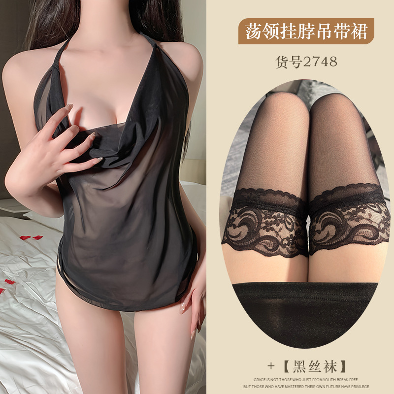 블랙 파일 칼라 + 블랙 스타킹