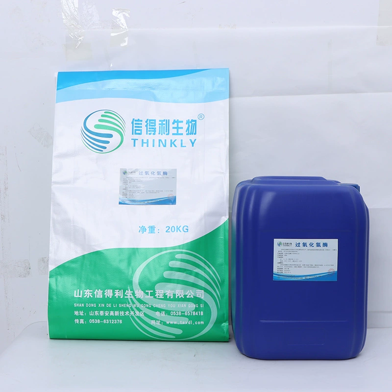 Производитель удаляет остатки перекиси водорода, средство для обработки перекисью водорода и стабильность активности ферментов пероксидазы.