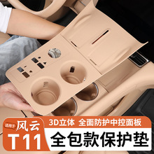 �m��������L�T11�o����ˮ�����z�|�пر��o�׃���b�������