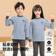 ��ͯ��ů�������b������ѝ˯�W���ﶬ�Ҿӷ��д�ͯ�������ë